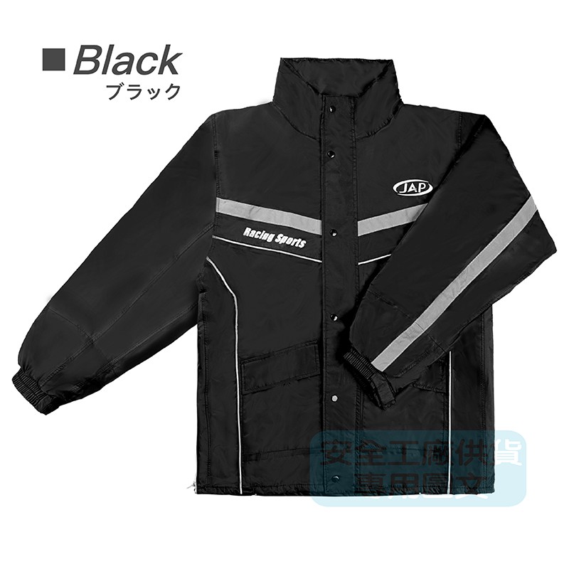 門襟雙重防水設計。隱藏式雨帽。袖口魔鬼氈設計。前後高係數反光。簡易式防水鞋套。雨衣縫線熱壓。簡易鞋套，輕鬆收納。超大側開，空間再升級。透氣不黏膩設計。材質：尼龍布/聚氯乙烯⚠️尺寸(CM)：S:155