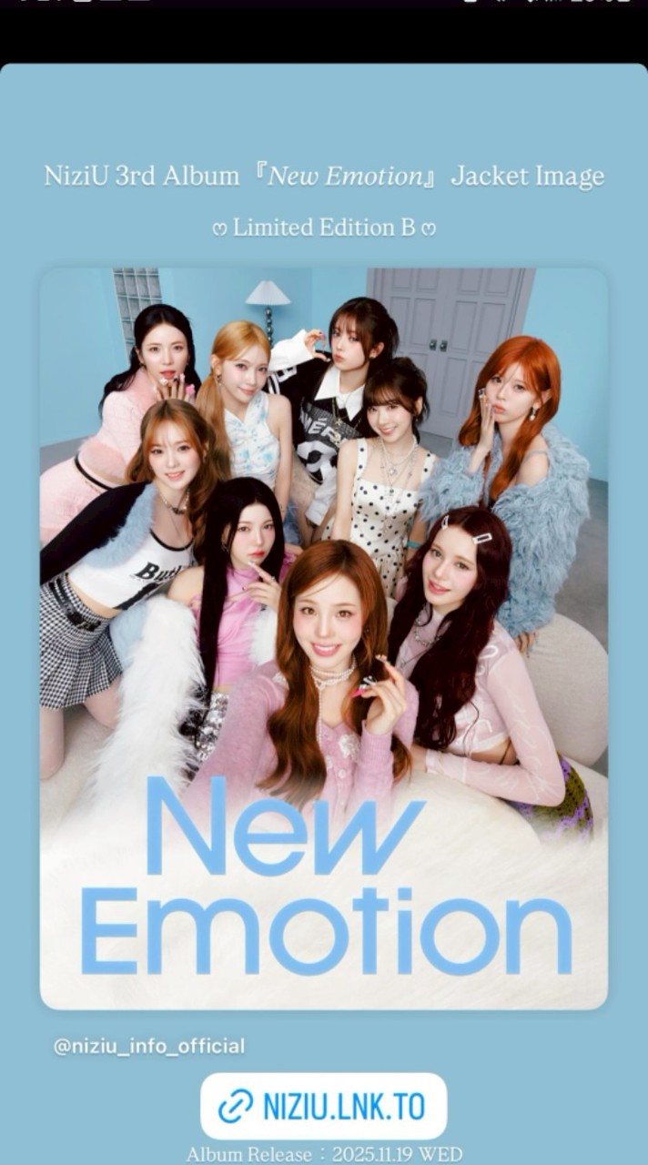 波。NiziU New EMOTION シリアル　🥣