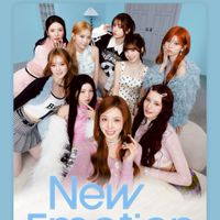 波。NiziU シリアル　🥣