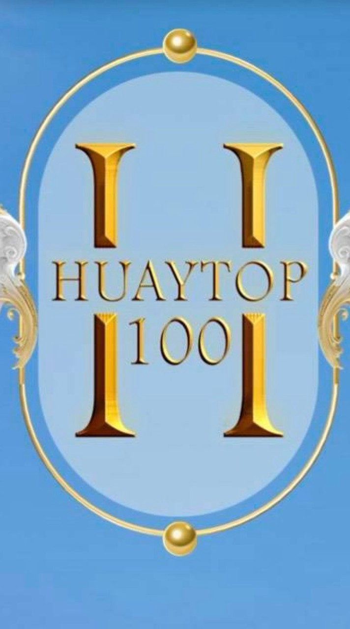 หวeท็oป 100
