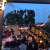 小村井と立花・中居堀（墨田区）で仲良くしましょう