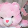 รับซื้อเมล - ขายเมล ♡♡