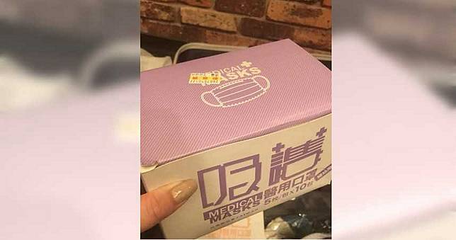 獨家／發災難財？　口罩一盒500元遭控炒到天價