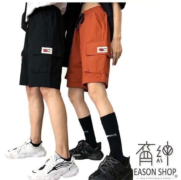 EASON SHOP(GW3090)實拍純色小LOGO刺繡多口袋鬆緊腰抽繩綁帶工裝褲女高腰短褲直筒五分褲休閒褲