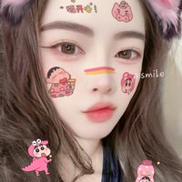 圓肥白米聊天群
