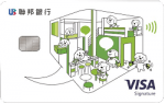聯邦銀行 賴點一卡通御璽卡