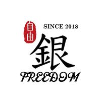 自由銀-統編90098659