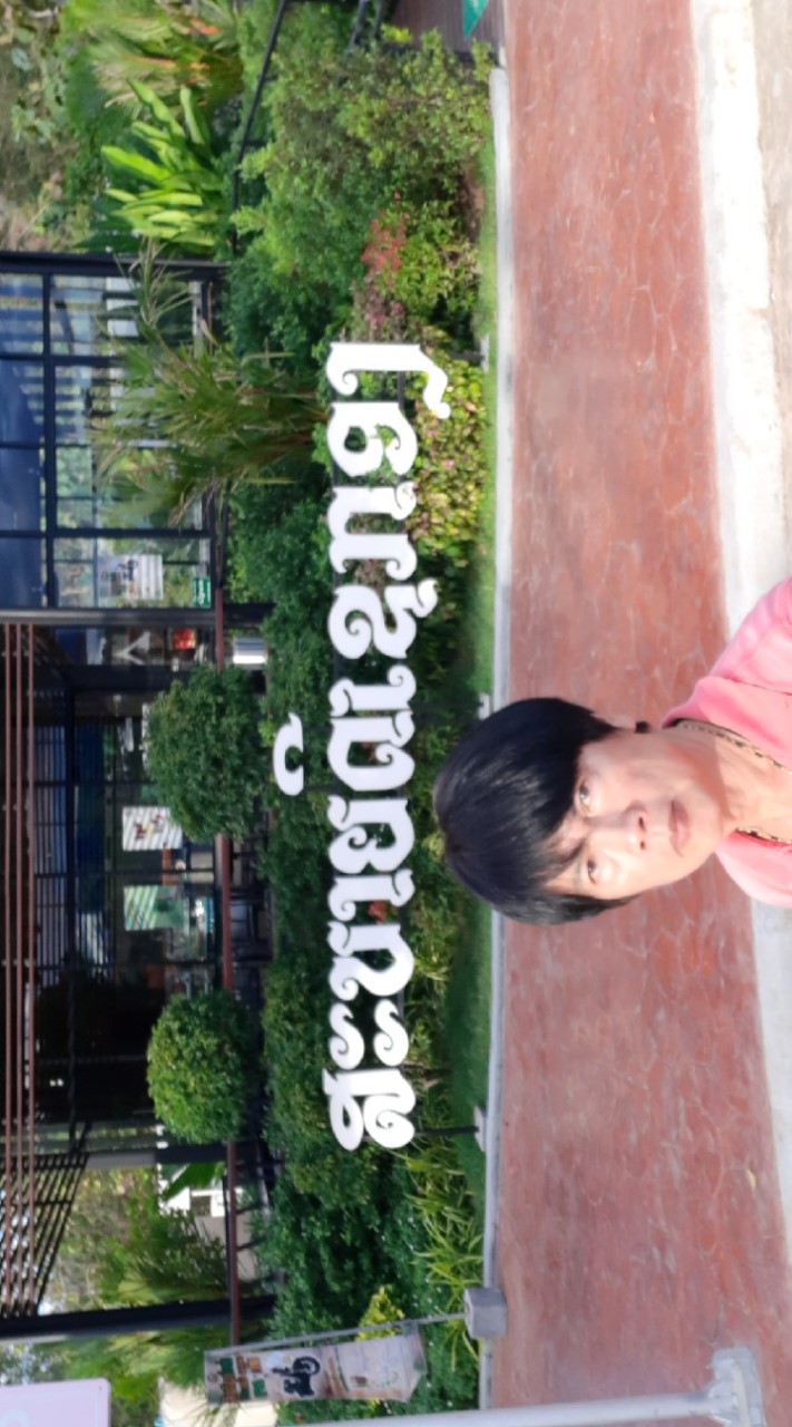 แดง กิน เที่ยว แบบสบาย (กระเป๋า )