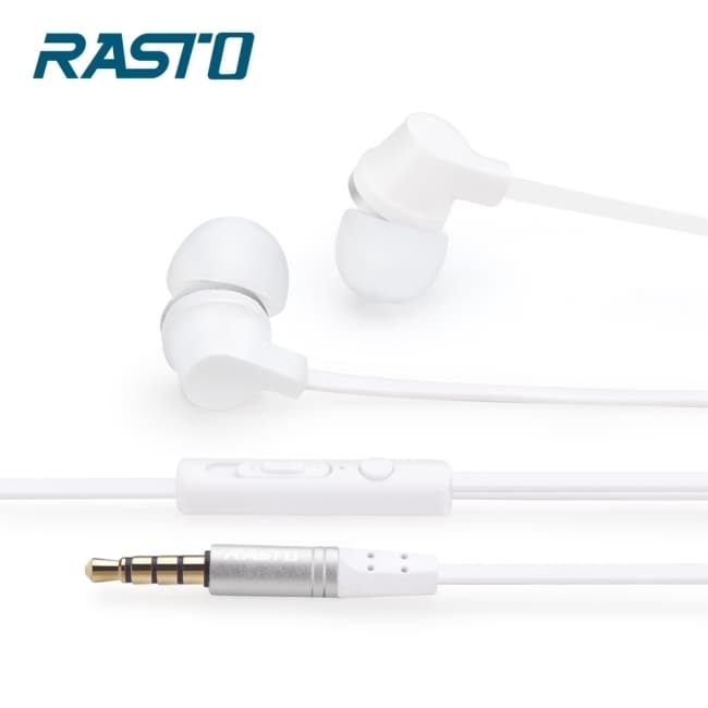 詳細介紹 此為廠商直送商品 預計出貨日2-5天 RASTO RS1 新曲線音控接聽耳道式耳機 顏色白 包裝重量約37g 產品重量14g 商品尺寸耳機2.1*1.6*1.4cm 音控器0.8*3.3*0