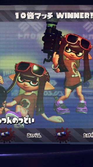 Splatoon2のオープンチャット