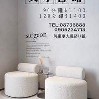 沐媗備用群