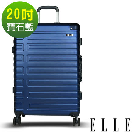 箱體採用100%德國拜耳純PC材質 新式TSA國際海關密碼鎖 記憶回彈手把、質感更升級 獨家專利L型固定條、內層堅固不易損壞 新型360度定向萬向輪 EL3125120-08