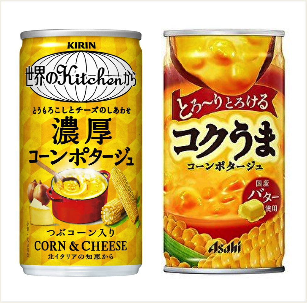 有效期限 2021.08.31