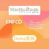 Wowmanpower4❤️Dona健康同學會