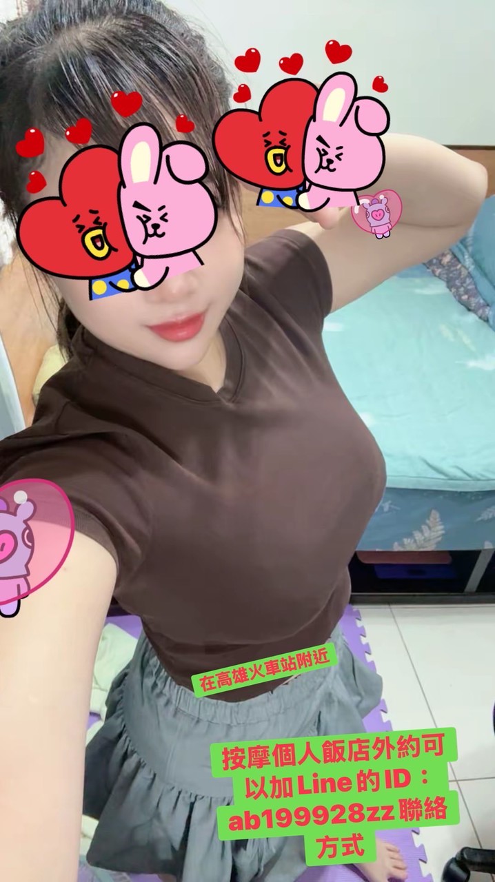 個人套房