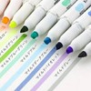 新小6～中1の人！