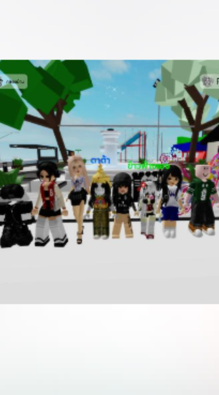 ด้อม BIue pink🩵🩷