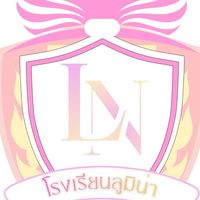 ✨️โรงเรียน มัธยมลูมิน่า👑
