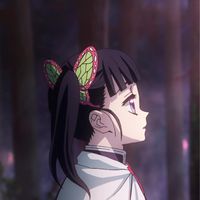 Kimetsu No Yaiba Th