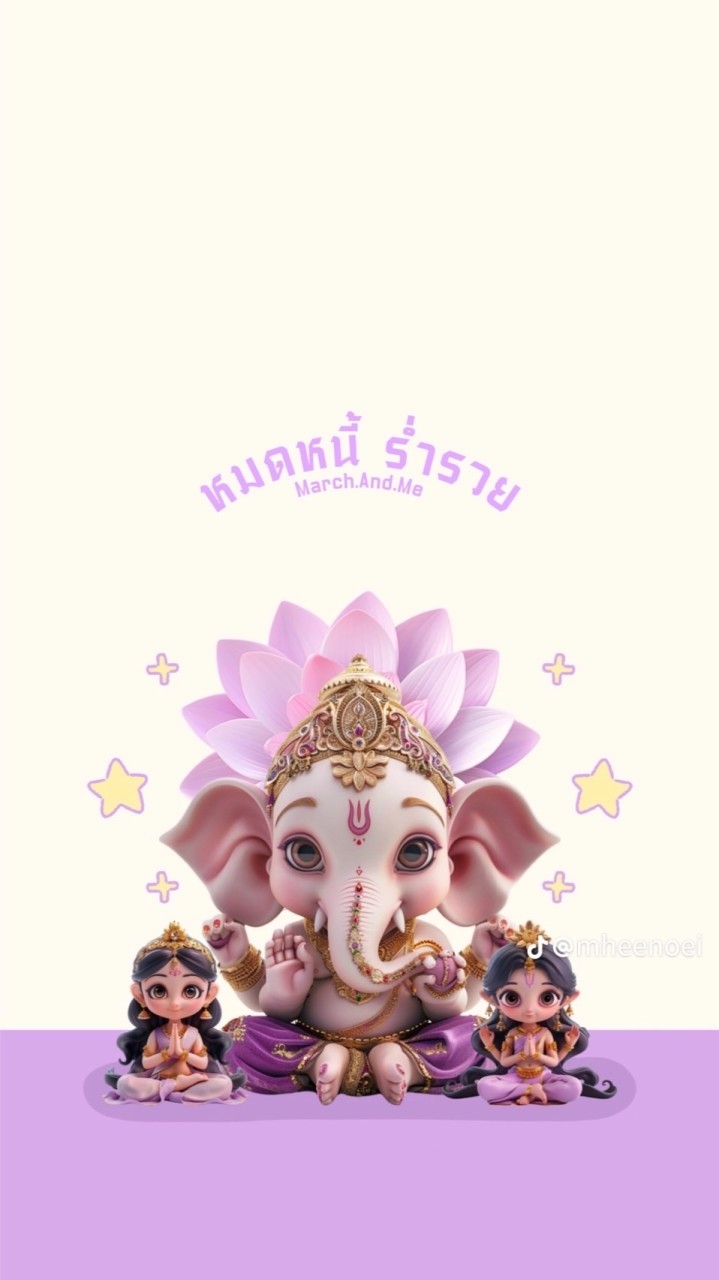 ทำเล็บเจล IG : khonthamlep