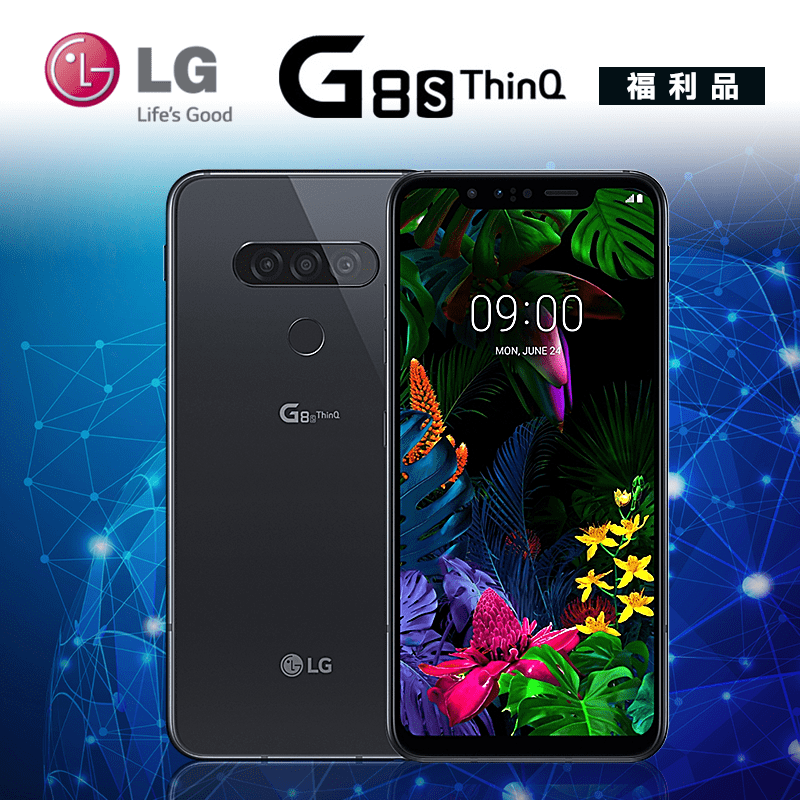 LG樂金G8S ThinQ 6.2吋智慧手機，2.5D弧形玻璃搭配獨特金屬外框，鏡面玻璃背板，華麗質感大升級。ToF感應器技術，免觸碰螢幕即可隔空操作相機，三主鏡頭相機，拍攝不延遲，色彩逼真，媲美專業