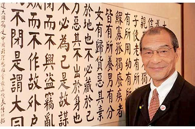 馬友友 陳長文出任陳同佳案辯護律師 國民黨要配合港府一中框架 放言fount Media Line Today