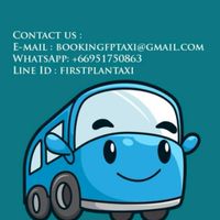 FIRSTPLAN TEAM ( Open Chat )