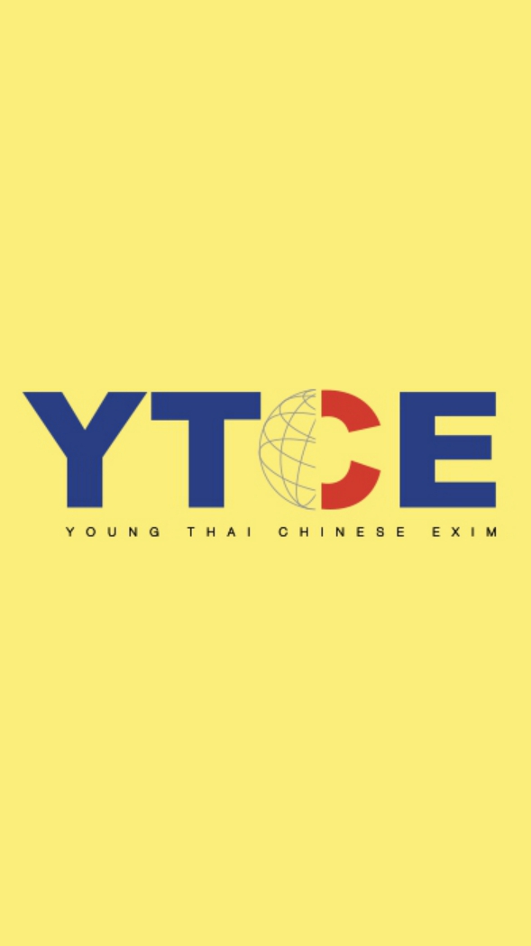 YTCE ตอบรับกิจกรรม