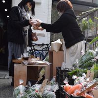 軒下春マルシェ交流