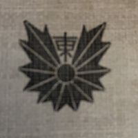 足立区立本木東小学校　昭和57年度卒業同期会