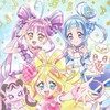 宗教法人【プリキュア創生会】