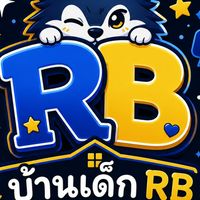 💙 บ้านเด็ก RB | Multi Fandom 💛