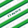 日本キムワイプ連盟