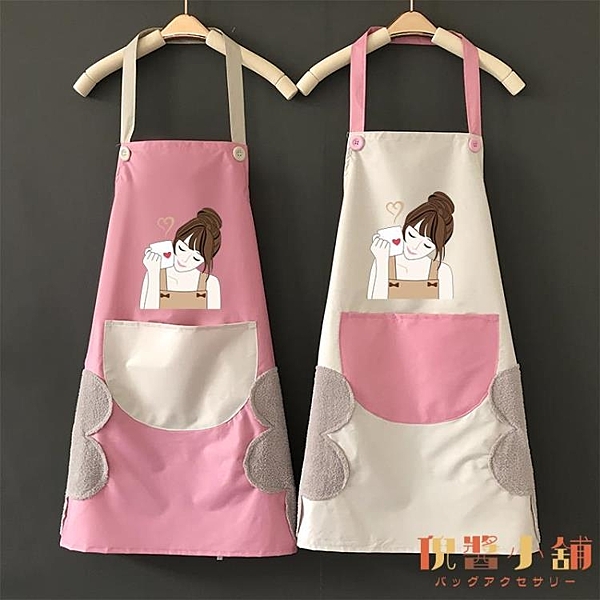 大人時尚防水防油家用可愛圍裙女廚房做飯餐廳工作服圍腰定制印字