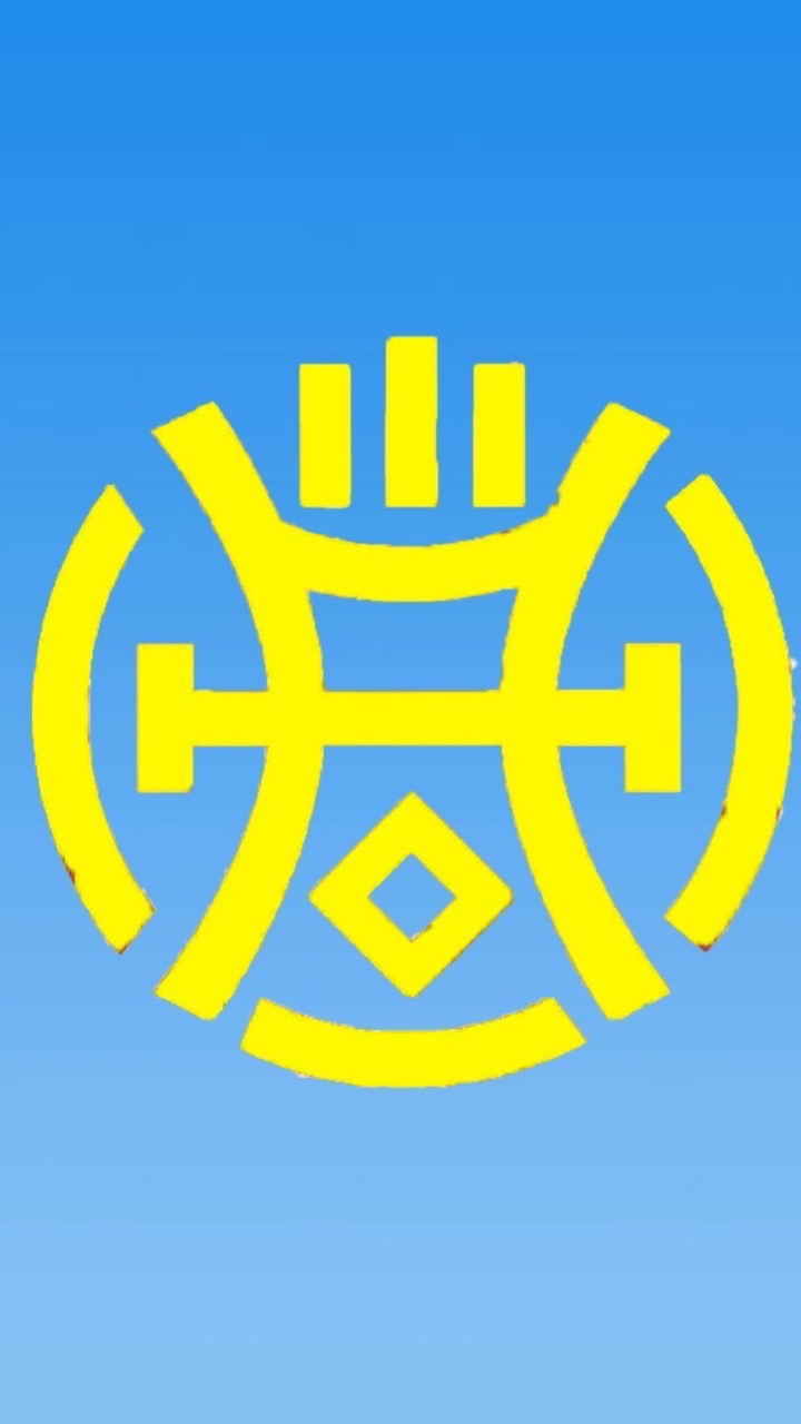 鼎豐A0087