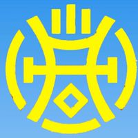 鼎豐A0087