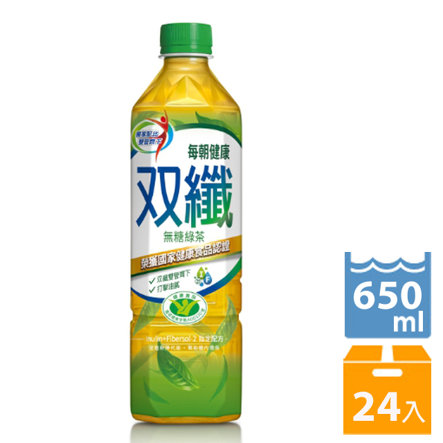 每朝健康雙纖綠茶650ml(24入/箱)