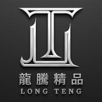 龍騰精品