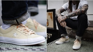 重磅出擊！Converse 攜手倫敦名所 Footpatrol 打造全新 One Star 鞋款