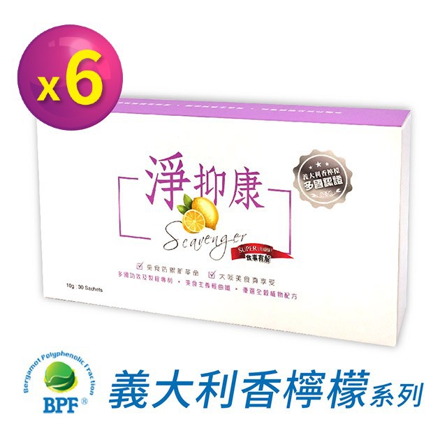 商品簡述：･獨家BPF義大利香檸檬配方･BPF義大利香檸檬･中鏈脂肪酸+柑橘類黃酮與瓜拿納複合物･大豆蛋白+胜肽 ･沖泡式粉包，飲用方便。(30包/盒)------------------------