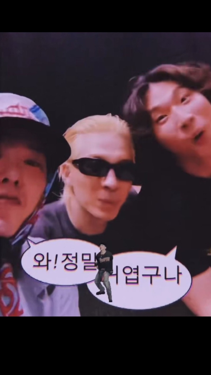 BIGBANG台灣VIP