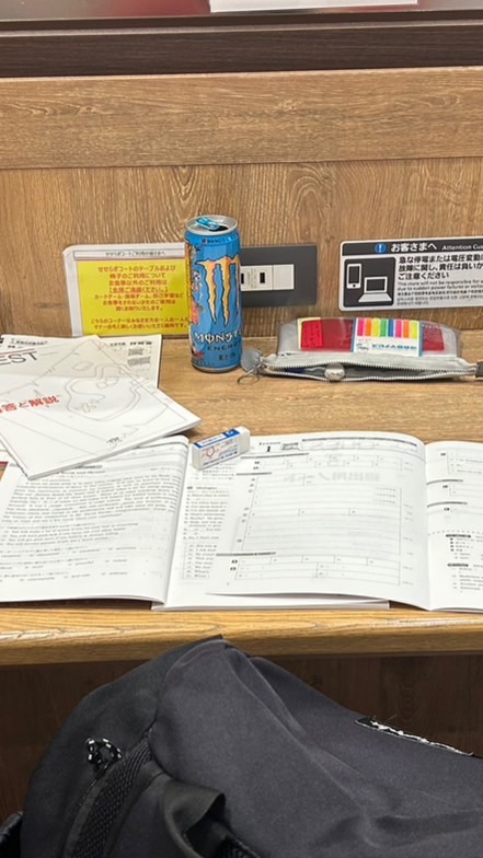 おすすめ参考書