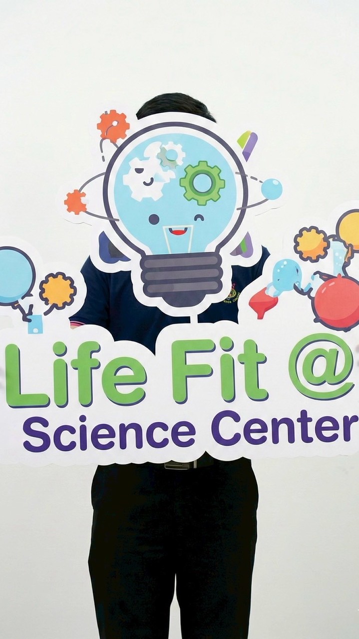 Life Fit @Science Center
