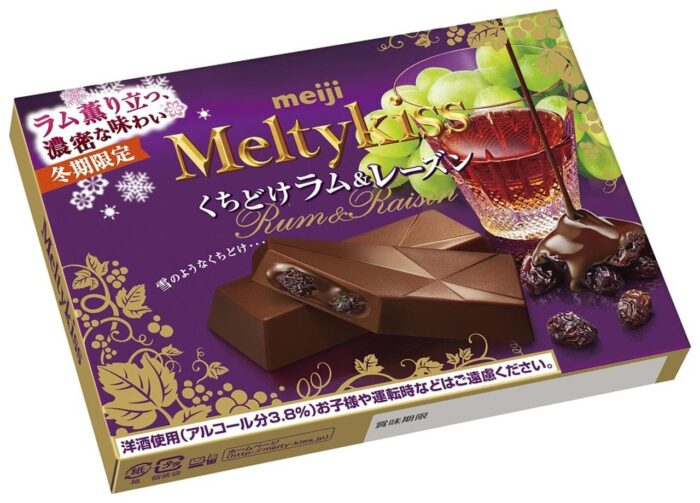 明治「Meltykiss 蘭姆葡萄」