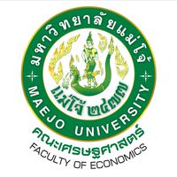 คณะเศรษฐศาสตร์ อินทนิลช่อที่91