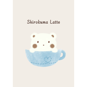 しろくまラテ -ブルー-