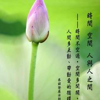 週三_新古典舞