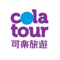 嘉義可樂旅遊好康報報