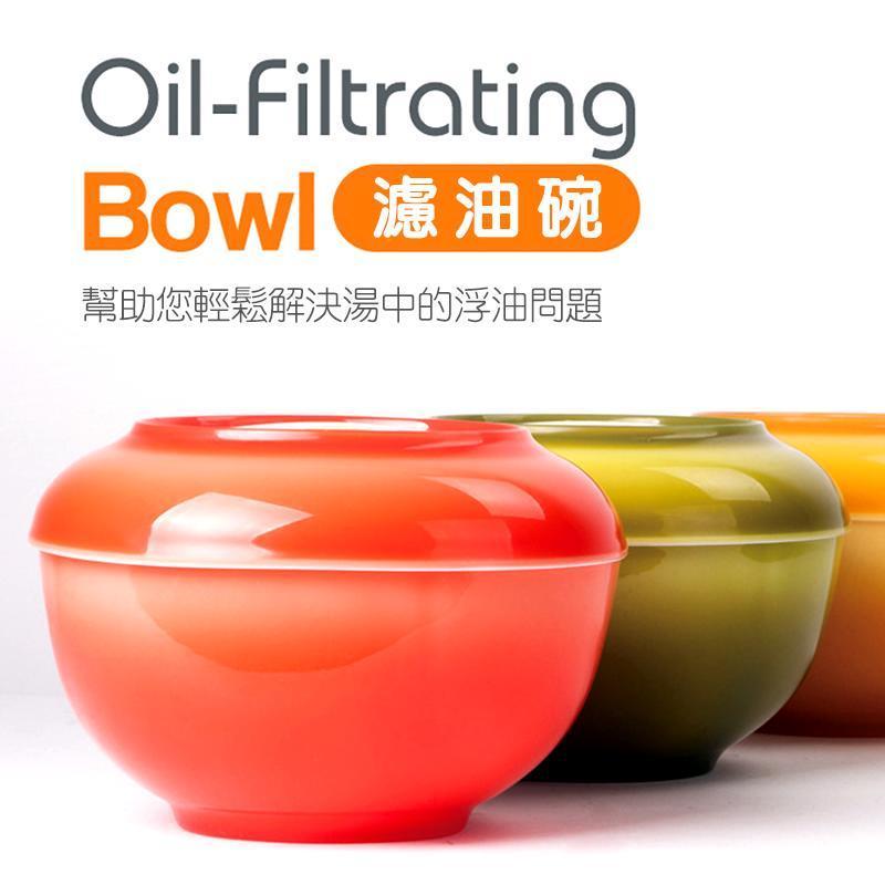 創意廚房 帶蓋瀘油碗(送湯匙) 500ml (三款可選)