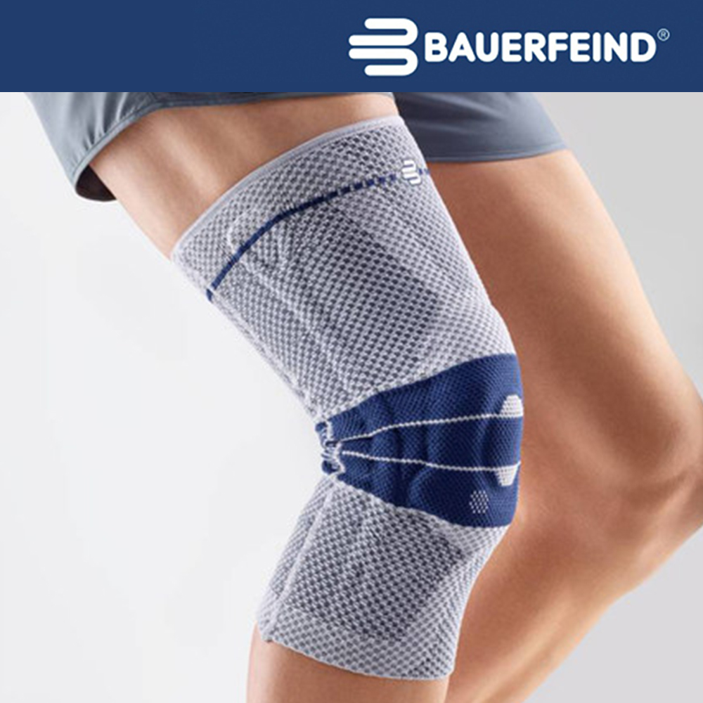 ■第八代最新款■NBA球星愛用款■給予膝蓋全方位的保護■高彈性 高透氣 輕柔舒適■減緩運動壓力及適度的保護■100%德國製造原裝進口■商品皆為平行輸入 絕非偽品